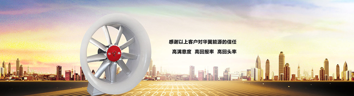 合作客戶(hù) 合作客戶(hù)