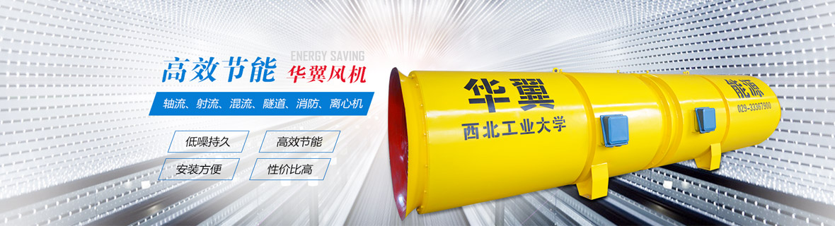 應(yīng)用領(lǐng)域