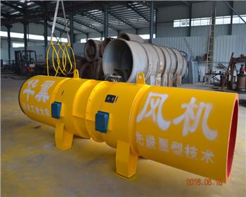 陜西隧道風(fēng)機銷售