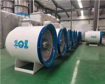 掌子面軸流風(fēng)機