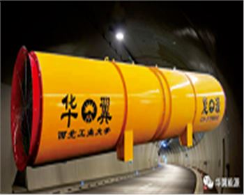 進(jìn)一步強(qiáng)化質(zhì)量精品意識，踐行“品質(zhì)如天、誠信如山”精神